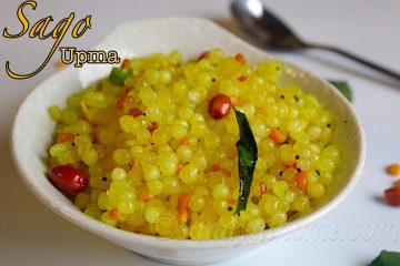 Sago upma