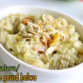 Lauki halwa