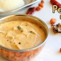 Peanut chutney