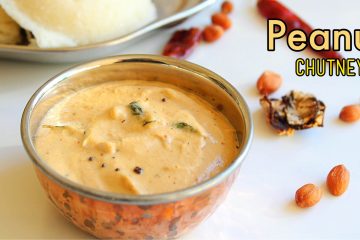 Peanut chutney