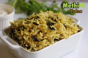 Methi pulao