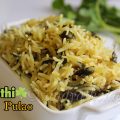 Methi pulao