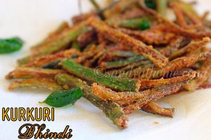 kurkuri bhindi