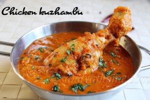 Chicken kuzhambu