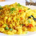 bread upma