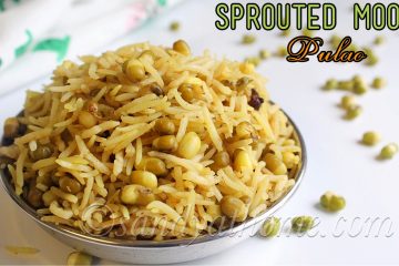 Sprouted moong pulao