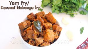 yam fry