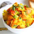 bread upma