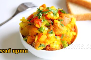 bread upma