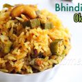 bhindi rice