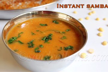 instant sambar