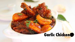 garlic chicken