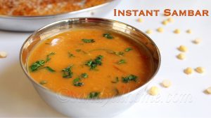 instant sambar