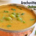 arachuvitta sambar