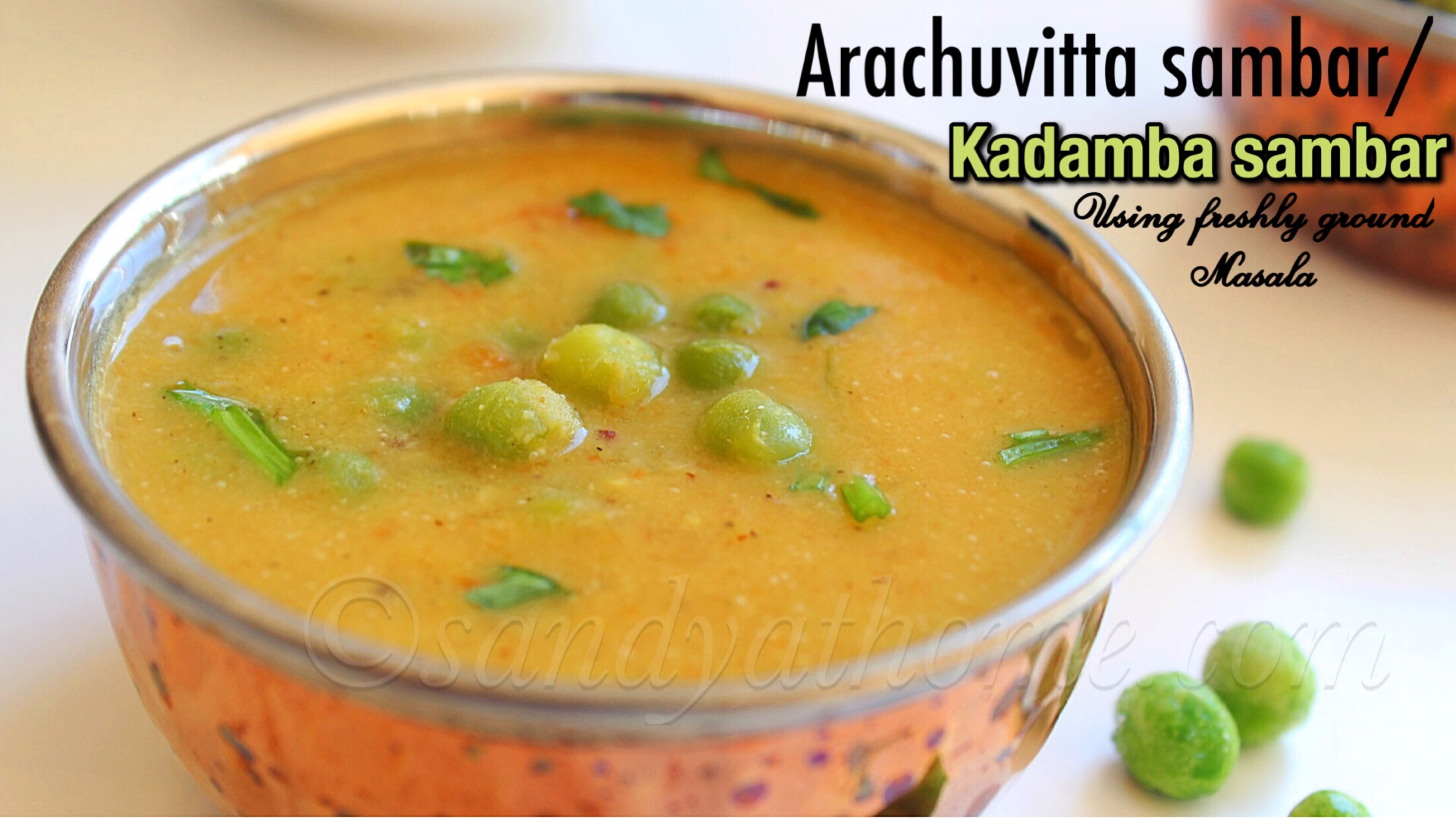 arachuvitta sambar