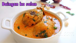 baingan ka salan