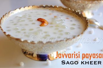 javvarisi payasam