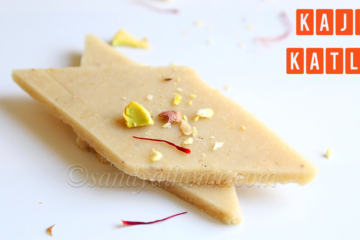 kaju katli