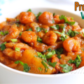 prawn vindaloo