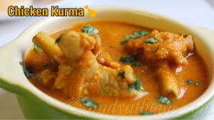 chicken kurma
