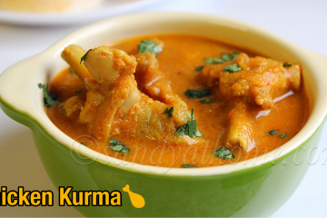 chicken kurma