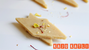 kaju katli