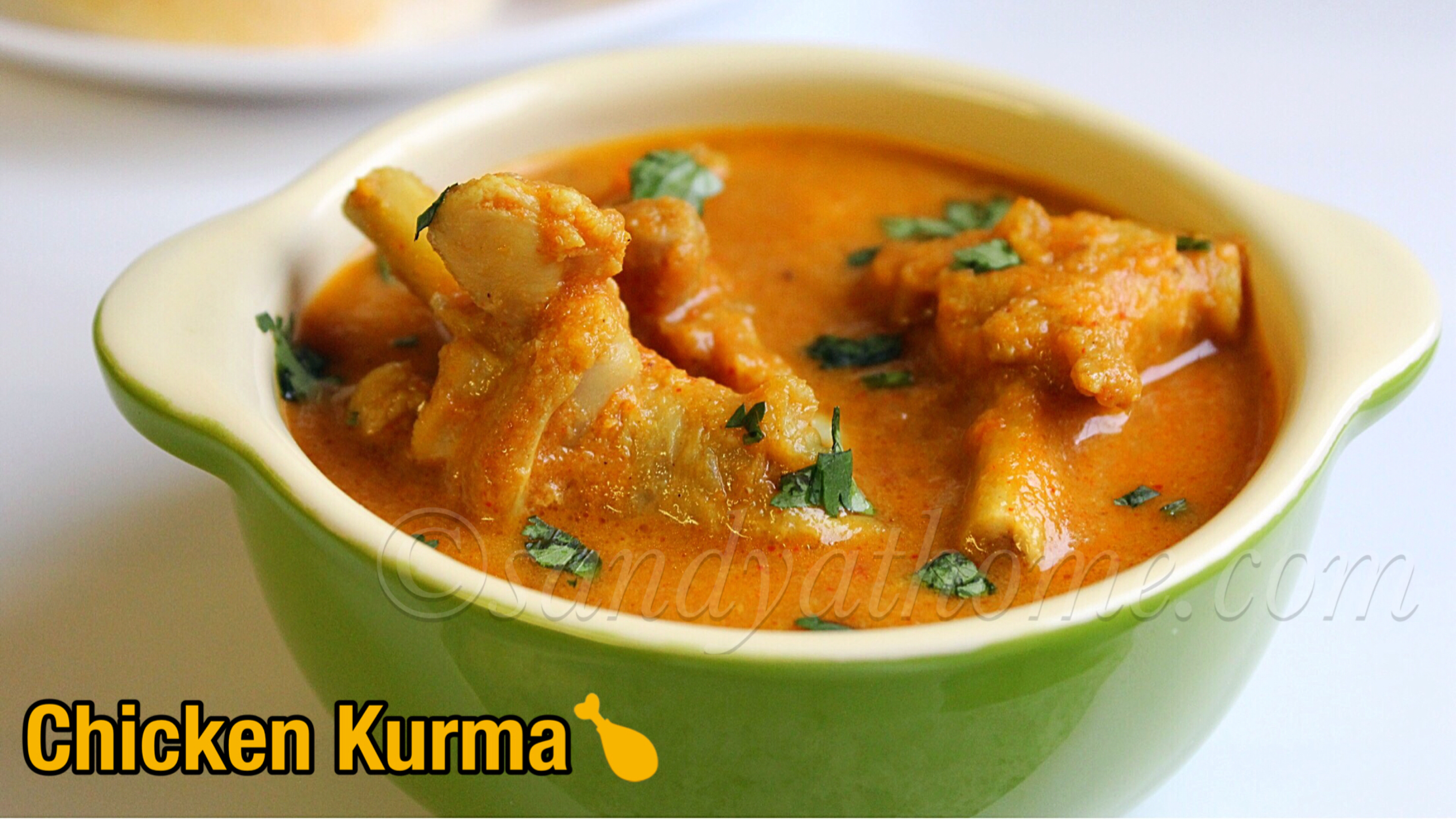 chicken kurma