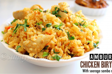 star chicken biryani