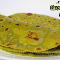 peas paratha