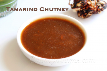 tamarind chutney