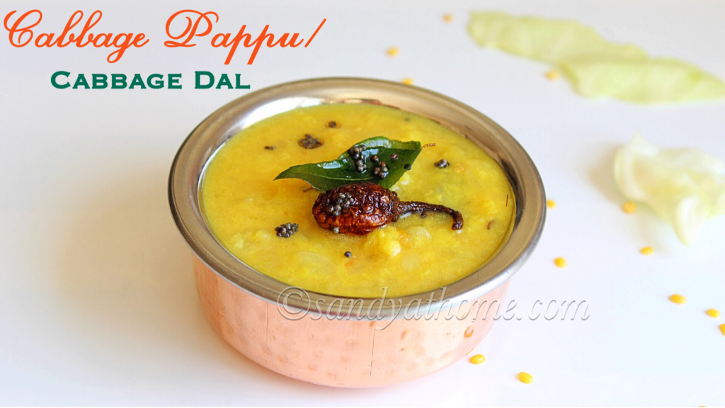 Cabbage Pappu recipe, Cabbage dal, How to make cabbage pappu Sandhya