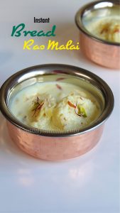 bread rasmalai