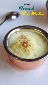 rasmalai