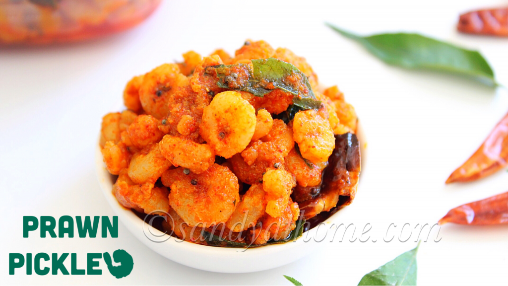 Prawn pickle recipe, Shrimp pickle, Homemade prawn pickle recipe