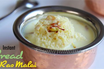 instant rasmalai