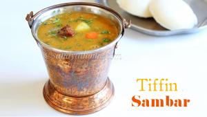 tiffin sambar