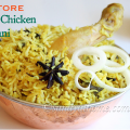 angannan chicken biryani