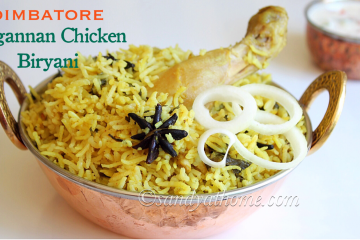 angannan chicken biryani