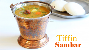 tiffin sambar
