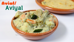 kerala style aviyal