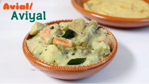 kerala style avial