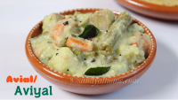 Aviyal recipe, Kerala Style Aviyal, How to make Avial