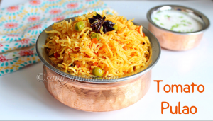 tomato peas pulav