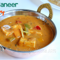 kadai paneer gravy