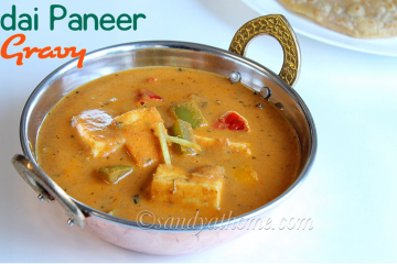 kadai paneer gravy