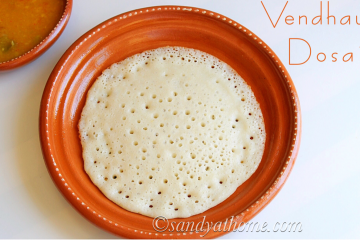 vendhaya dosai