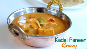 kadai paneer gravy