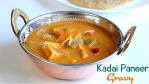 kadai paneer gravy