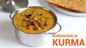 black channa kurma