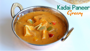 kadai paneer gravy